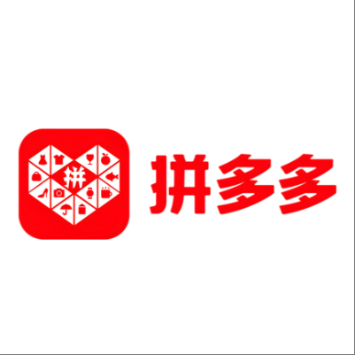  海原拼多多云仓一件代发，拼多多电子面单快递仓储代发