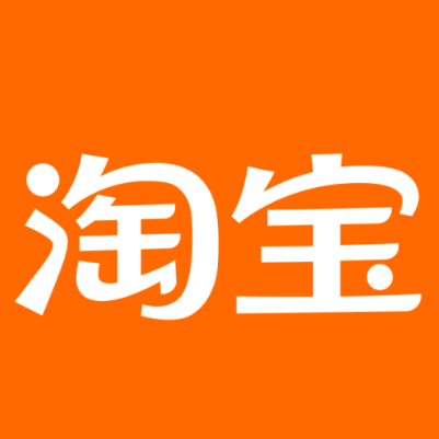 海原淘宝云仓一件代发，淘宝菜鸟电子面单快递仓储代发