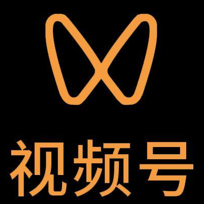海原微信视频号多云仓一件代发，微信视频号电子面单快递仓储代发